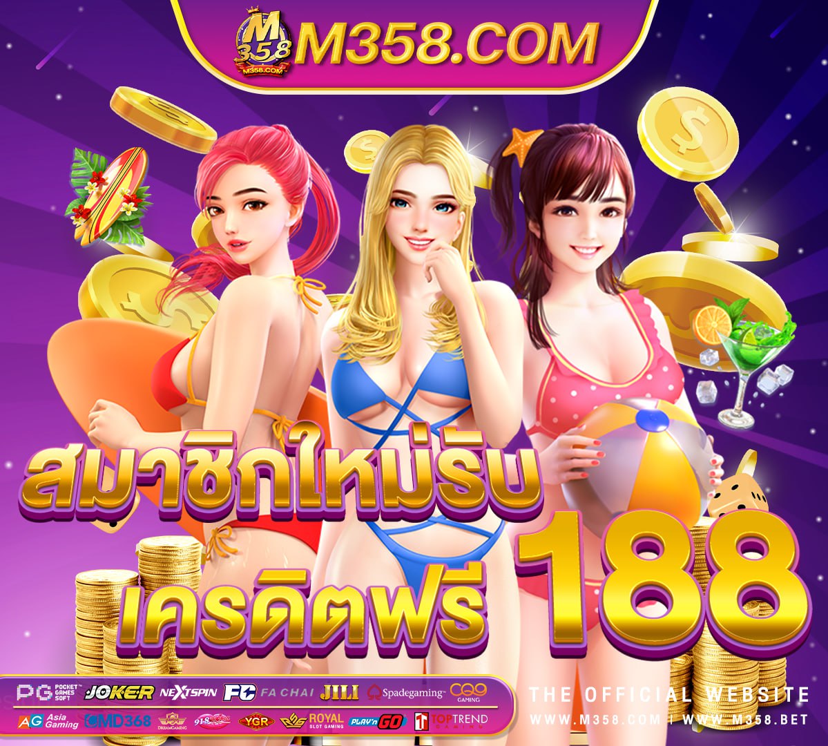 slot999 เติม เงิน ไม่ เข้า 888 slot races